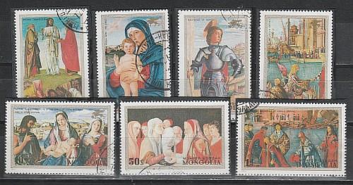 Живопись, Венеция, Монголия 1972, 7 гаш. марок